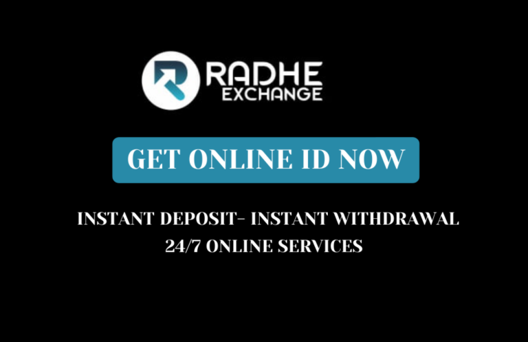 Overview of Radhe Exchange’s New Online Cricket Betting ID